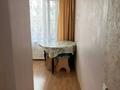 2-комнатная квартира · 47 м² · 4/5 этаж, Сатпаева 3 за 18.5 млн ₸ в Астане, Алматы р-н — фото 17