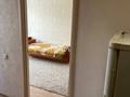 2-комнатная квартира · 47 м² · 4/5 этаж, Сатпаева 3 за 18.5 млн ₸ в Астане, Алматы р-н — фото 7