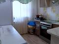 2-комнатная квартира · 45.7 м² · 3/5 этаж, пр. Республики за 6.5 млн ₸ в Темиртау — фото 4