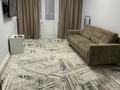 2-комнатная квартира · 45 м² · 5/5 этаж, мкр 5, Абулхаир хана 24 — Абулхаир хана за 170 000 ₸ в Актобе — фото 2
