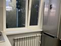 2-комнатная квартира · 45 м² · 5/5 этаж, мкр 5, Абулхаир хана 24 — Абулхаир хана за 170 000 ₸ в Актобе — фото 6
