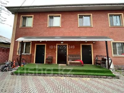 1-бөлмелі пәтер · 32.5 м² · 1/2 қабат, мкр Айгерим-1 169 — саги ашимова 169, бағасы: 18 млн ₸ в Алматы, Алатауский р-н