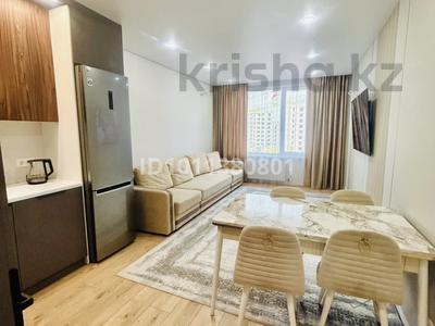 3-комнатная квартира · 73 м² · 9/17 этаж, Турар Рыскулов 16/2 за 53.9 млн ₸ в Астане, Есильский р-н