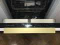 3-бөлмелі пәтер · 97 м² · 8/9 қабат, Шамши Калдаяков 12, бағасы: 92 млн ₸ в Астане, Сарайшык р-н — фото 34