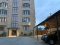 2-комнатная квартира · 87 м² · 4/5 этаж, Тулепова 52 за 43 млн ₸ в Атырау — фото 19