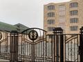 2-комнатная квартира · 87 м² · 4/5 этаж, Тулепова 52 за 43 млн ₸ в Атырау — фото 17