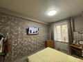 3-бөлмелі пәтер · 80 м² · 1/3 қабат, Добролюбова 23, бағасы: 24 млн ₸ в Усть-Каменогорске, Ульбинский — фото 10