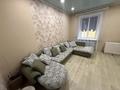 3-бөлмелі пәтер · 80 м² · 1/3 қабат, Добролюбова 23, бағасы: 24 млн ₸ в Усть-Каменогорске, Ульбинский — фото 2
