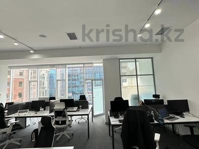 Свободное назначение, офисы, кабинеты и рабочие места · 150 м² за 3.3 млн ₸ в Алматы, Медеуский р-н