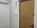 2-бөлмелі пәтер · 47.2 м² · 5/5 қабат, Авангард 36, бағасы: 23 млн ₸ в Атырау, мкр Авангард-3 — фото 11