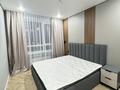 2-бөлмелі пәтер · 52 м² · 8 қабат, Утепова 31, бағасы: 350 000 ₸ в Алматы, Бостандыкский р-н — фото 4