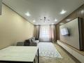 2-бөлмелі пәтер · 52 м² · 8 қабат, Утепова 31, бағасы: 350 000 ₸ в Алматы, Бостандыкский р-н — фото 11