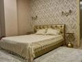 4-комнатная квартира · 200 м² · 6/12 этаж, Хаджи Мукана за 310 млн 〒 в Алматы, Медеуский р-н — фото 17