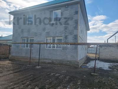 Отдельный дом · 4 комнаты · 210 м² · 7 сот., мкр Шанхай, Казанғапа 45 — Мира за 45 млн 〒 в Актобе