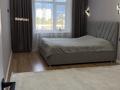 2-бөлмелі пәтер · 51.3 м² · 2/12 қабат, Е 181 1 — Айтматова - Кургалжинское ш, бағасы: 34 млн ₸ в Астане, Нура р-н — фото 4