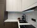 2-комнатная квартира · 53 м², Жошы Хана 12 за 42 млн ₸ в Астане, Есильский р-н — фото 23