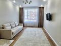 2-комнатная квартира · 68 м² · 6/9 этаж, Туран 43/5 за 450 000 ₸ в Астане, Нура р-н