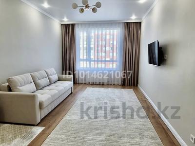 2-комнатная квартира · 68 м² · 6/9 этаж, Туран 43/5 за 400 000 ₸ в Астане, Нура р-н