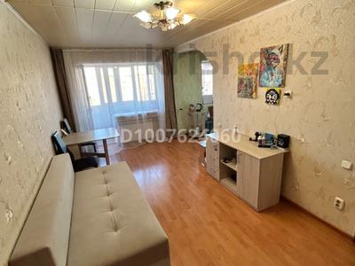 3-бөлмелі пәтер · 56.4 м² · 5/5 қабат, Майлина — Майлина - Аль-Фараби, бағасы: 20 млн ₸ в Костанае