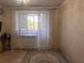 1-комнатная квартира · 22.6 м² · 3/5 этаж, Смагулова 1А за 5.5 млн ₸ в Актобе — фото 2