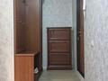 2-комнатная квартира · 41 м² · 3/5 этаж, мкр Коктем-3 2 за 350 000 ₸ в Алматы, Бостандыкский р-н