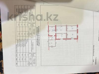 Часть дома · 4 комнаты · 111.6 м² · 8 сот., Телефонная 36 за ~ 17 млн ₸ в Актобе, жилой массив Заречный-1