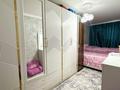 2-бөлмелі пәтер · 52.2 м² · 3/5 қабат, ул. Каблиса Жырау 211, бағасы: 19.5 млн ₸ в Талдыкоргане