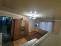 1-комнатная квартира, 18 м², 5/5 этаж, Досмухамедұлы 10 за 6.3 млн 〒 в Астане, Алматы р-н — фото 4