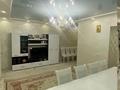2-комнатная квартира · 65 м² · 4/6 этаж, 35-мкр 28 за 13.5 млн ₸ в Актау — фото 10