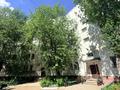3-комнатная квартира · 82 м² · 5/5 этаж, Агыбай батыра 2 за 35.5 млн ₸ в Астане, Сарыарка р-н — фото 31