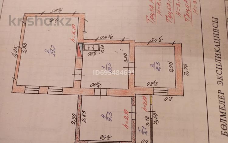 3-бөлмелі пәтер · 40.5 м² · 1/1 қабат, Даулеткерей 24\2 — Ж\д вокзала, бағасы: 4.5 млн ₸ в Шиели — фото 2
