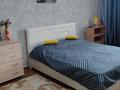 1-комнатная квартира · 40 м² · 2/5 этаж, Янко 69 — Акан серы за 2 000 ₸ в Кокшетау — фото 6