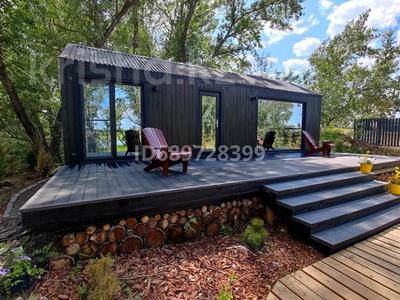 Дом · 2 комнаты · 40 м², Желаево за 60 000 〒 в Уральске