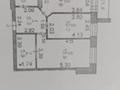 2-бөлмелі пәтер · 52 м² · 1/5 қабат, Юбилейный 10 — Назарбаева, бағасы: 180 000 ₸ в Костанае — фото 2