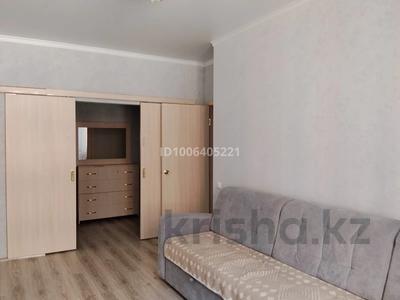 2-комнатная квартира · 52 м² · 1/5 этаж, Юбилейный 10 — Назарбаева за 180 000 ₸ в Костанае