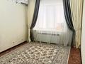 2-комнатная квартира · 56 м² · 3/9 этаж, Нур Актобе за 18 млн ₸ — фото 2