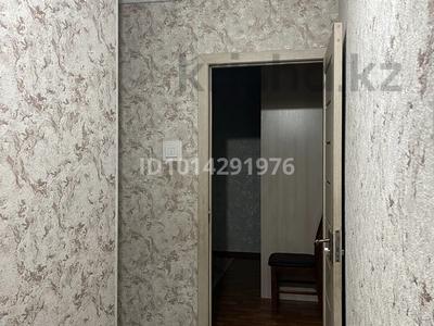 3-комнатная квартира · 66 м² · 2/5 этаж, Байтурсынова 67а — Малый Самал за 250 000 ₸ в Шымкенте, Туран р-н