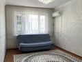3-комнатная квартира · 66 м² · 2/5 этаж, Байтурсынова 67а — Малый Самал за 250 000 ₸ в Шымкенте, Туран р-н — фото 9