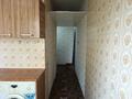 1-комнатная квартира · 32.7 м² · 4/4 этаж, Ауэзова 64/1 за 25 млн ₸ в Алматы, Алмалинский р-н — фото 15