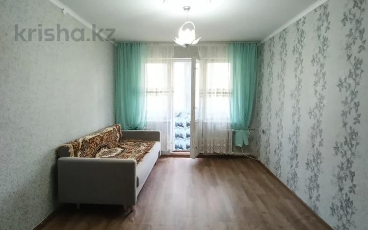 1-комнатная квартира · 32.7 м² · 4/4 этаж, Ауэзова 64/1 за 25 млн ₸ в Алматы, Алмалинский р-н — фото 7