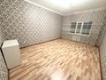 2-комнатная квартира · 70 м² · 18/18 этаж, Б. Момышулы 13/1 — Тауелсиздик за 250 000 ₸ в Астане, Алматы р-н — фото 5