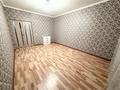 2-комнатная квартира · 70 м² · 18/18 этаж, Б. Момышулы 13/1 — Тауелсиздик за 250 000 ₸ в Астане, Алматы р-н — фото 6