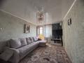 2-комнатная квартира · 52.8 м² · 8/10 этаж, 8 микрорайон за 23.5 млн ₸ в Костанае — фото 4
