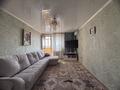 2-комнатная квартира · 52.8 м² · 8/10 этаж, 8 микрорайон за 23.5 млн ₸ в Костанае — фото 9