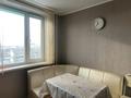 2-комнатная квартира · 52.8 м² · 8/10 этаж, 8 микрорайон за 23.5 млн ₸ в Костанае — фото 16