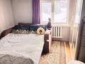 Отдельный дом · 3 комнаты · 60 м² · 5 сот., Центральная 127 за 8 млн ₸ в Усть-Каменогорске — фото 14
