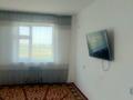 3-комнатная квартира · 70 м² · 6/7 этаж, 11-ая улица 15/1 за 120 000 ₸ в Туркестане — фото 16