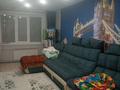3-бөлмелі пәтер · 68 м² · 5/10 қабат, Кудайбердиева 14, бағасы: 28 млн ₸ в Павлодаре