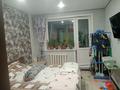 3-бөлмелі пәтер · 68 м² · 5/10 қабат, Кудайбердиева 14, бағасы: 28 млн ₸ в Павлодаре — фото 9