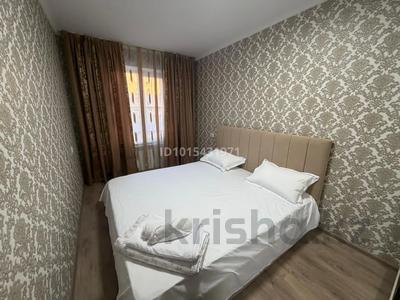 2-комнатная квартира · 54 м² · 2/5 этаж, 4 35 за 2 000 ₸ в Конаеве